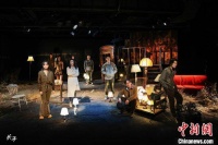 人生即旅途 北京人艺《长子》首演