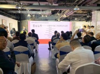 “知物由学”刘建军书画工作室师生展开幕