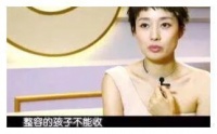 倪妮无修图曝光后，宁静称女星为黄脸婆，她为何老了10岁？