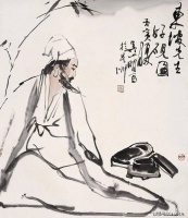 苏轼劝好友戒色，写下一首诗流传千古，男子看完开怀大笑，女子看完却生气不已