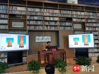 “东林文化讲坛”连云港开讲，无锡留青竹刻传人现场分享