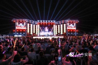 安徽芜湖：乡村音乐会唱响振兴“好声音”