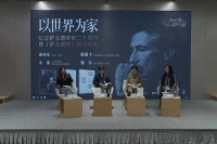 萨义德逝世20周年：离散、流浪、矛盾，永远格格不入