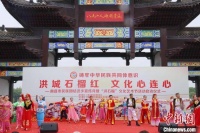 江西多地开展民族团结宣传活动 同心共绘民族团结进步“新画卷”