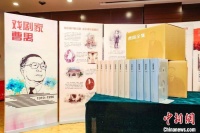 《曹禺全集》出版 万方：或以此重新了解父亲