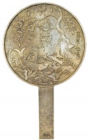 云欣赏 | 鱼跃龙门 金榜题名