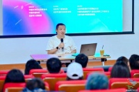 开篇即序章——首届北京网络视听艺术大会“名师创享”带来更多创作思辨