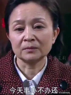 大婚之日婆婆当面抢儿媳礼金，不料娘家大嫂不是好惹的……