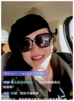 大S拒回北京，张兰怒了！谁在背后搞鬼？