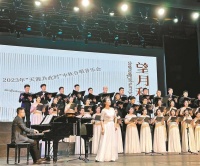 望月和声 情动万象