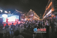 用闽南文化照亮回家的路