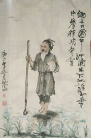 写出“锄禾日当午”的李绅，最后变成了什么样子？