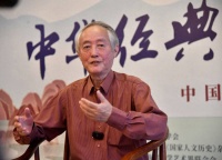 钟振振：当代诗词创作最重要的是写出增量来