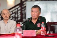 武汉大学樊星教授：把李白的江夏故事讲出新的创意