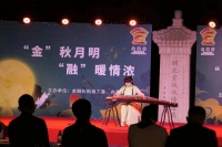 西便门城楼奏响团圆声 西城区金融街快递外卖小哥共赏音乐盛宴