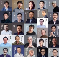 混沌文理院六期：观乎人文，循理入道