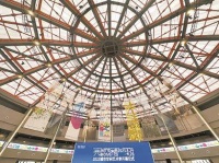 亚洲最大水泥厂变西岸梦中心 上海城市空间艺术季重返徐汇滨江