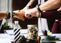 真正值得深交的人，大都身上有这4个明显特质，你遇到过吗？