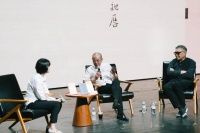 陈丹青×巫鸿：我们亲历的记忆 | 新书沙龙回顾