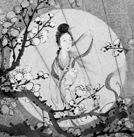 博物馆里看中秋