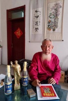 写长诗劝世人尽孝！传承经典的中原易学名师赵喜任演易不忘劝孝