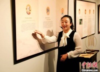 青海举行中华好家风主题展