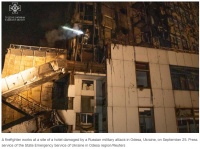 乌军：几乎被摧毁！