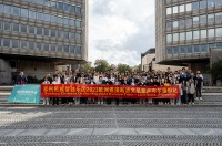 苏州民族管弦乐团首场欧洲巡演在斯洛文尼亚开启