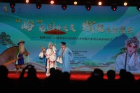 “国粹文化”走进平谷农业中关村