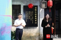 2023全国油画名家荡口油画写生作品展开幕