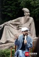 面对人生沉浮，苏轼怎么做？川大名师周鼎：善待当下丨东坡大家讲