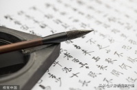 中听 | 礼敬书法之源，赓续华夏文脉