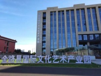 俄罗斯油画精品展亮相金路易国际文化艺术产业园