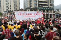 双节同庆 | 巴南： 文艺汇演迎双节