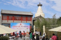 余音绕梁，新街口街道京腔京韵迎中秋