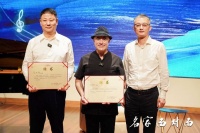 徐汇“名家面对面” 品诗句、赏乐章共赴月光之约