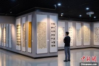 中国两城因柳宗元“结缘” 书法联展叙情谊