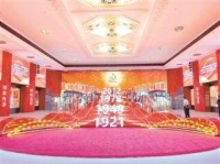 现场评丨用文物古籍讲活交融故事