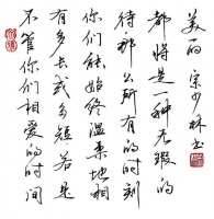 书法家为什么喜欢用美工钢笔？原来有6大好处，可以写出毛笔效果