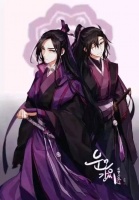 魔道同人：江澄，咱们两兄弟和好吧！