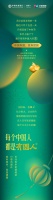 中国人为什么都喜欢圆？农行信用卡带你了解……文末有惊喜！