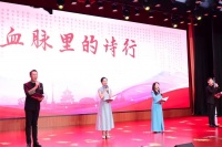“我在北京读书·中秋乐读会”举办，以“阅读+音乐”表达美好祝愿