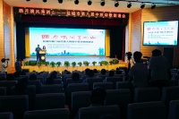 盐城市举办第八届诗歌大赛暨中秋诗歌朗诵会