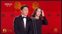 特别喜欢张钧甯和韩庚两个人在现场的互动……