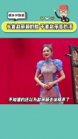 长着赵丽颖的脸，干着赵丽蓉的活，真的好像啊