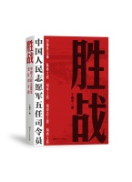 悠然长假，邀月共读，2023年9月“中南好书”发布