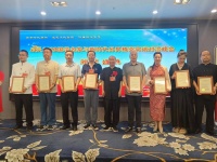 用这样的眼光看待地理纵横、收放、偏全和聚散