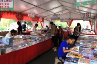 河北阜平：书香满山城