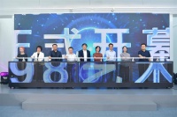 看美展观文博，这场艺术大展近百场活动将持续一个月