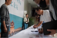 感受儒学盛宴 2023年建水文化论坛举办